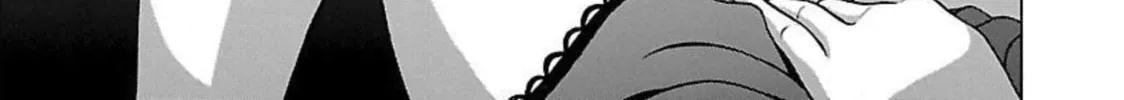 Read Pandora x Strip chapter 90 image 37 on Lezhin