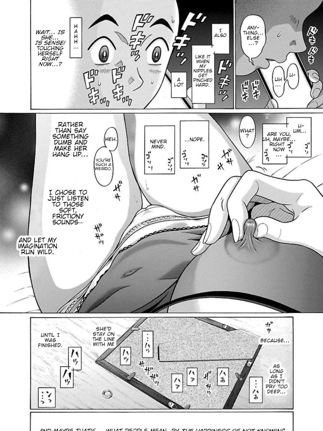 Read Pandora x Strip chapter 90 image 38 on Lezhin