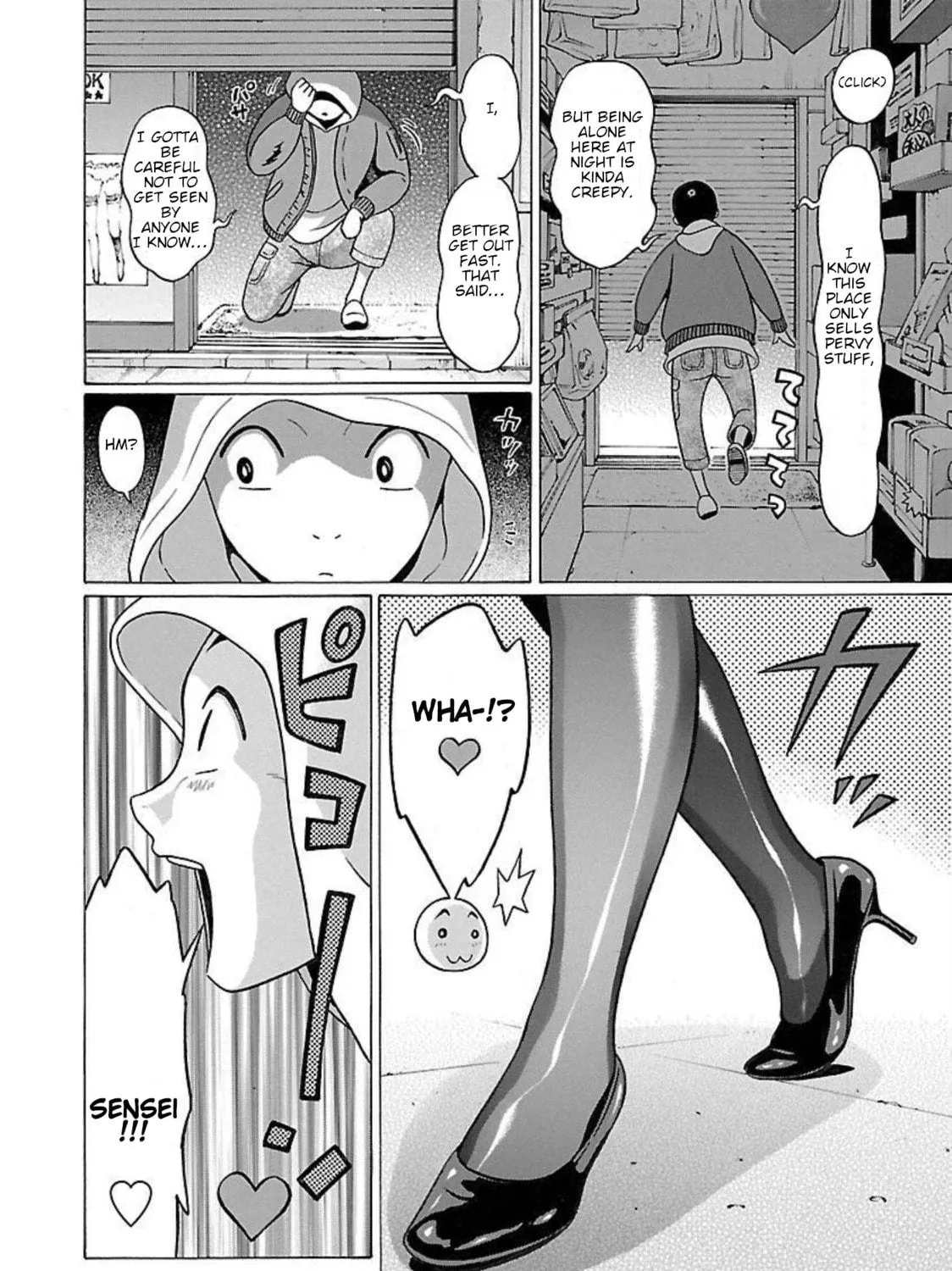 Read Pandora x Strip chapter 91 image 10 on Lezhin