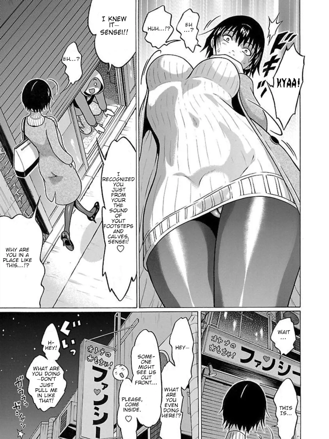Read Pandora x Strip chapter 91 image 12 on Lezhin