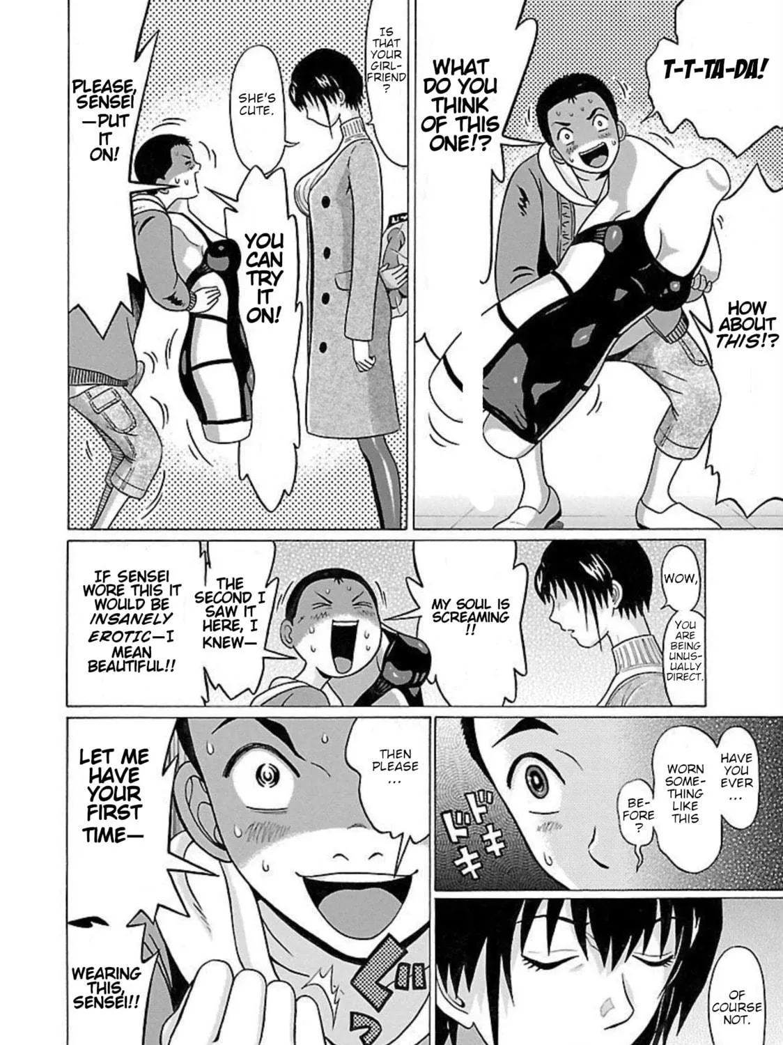 Read Pandora x Strip chapter 91 image 18 on Lezhin