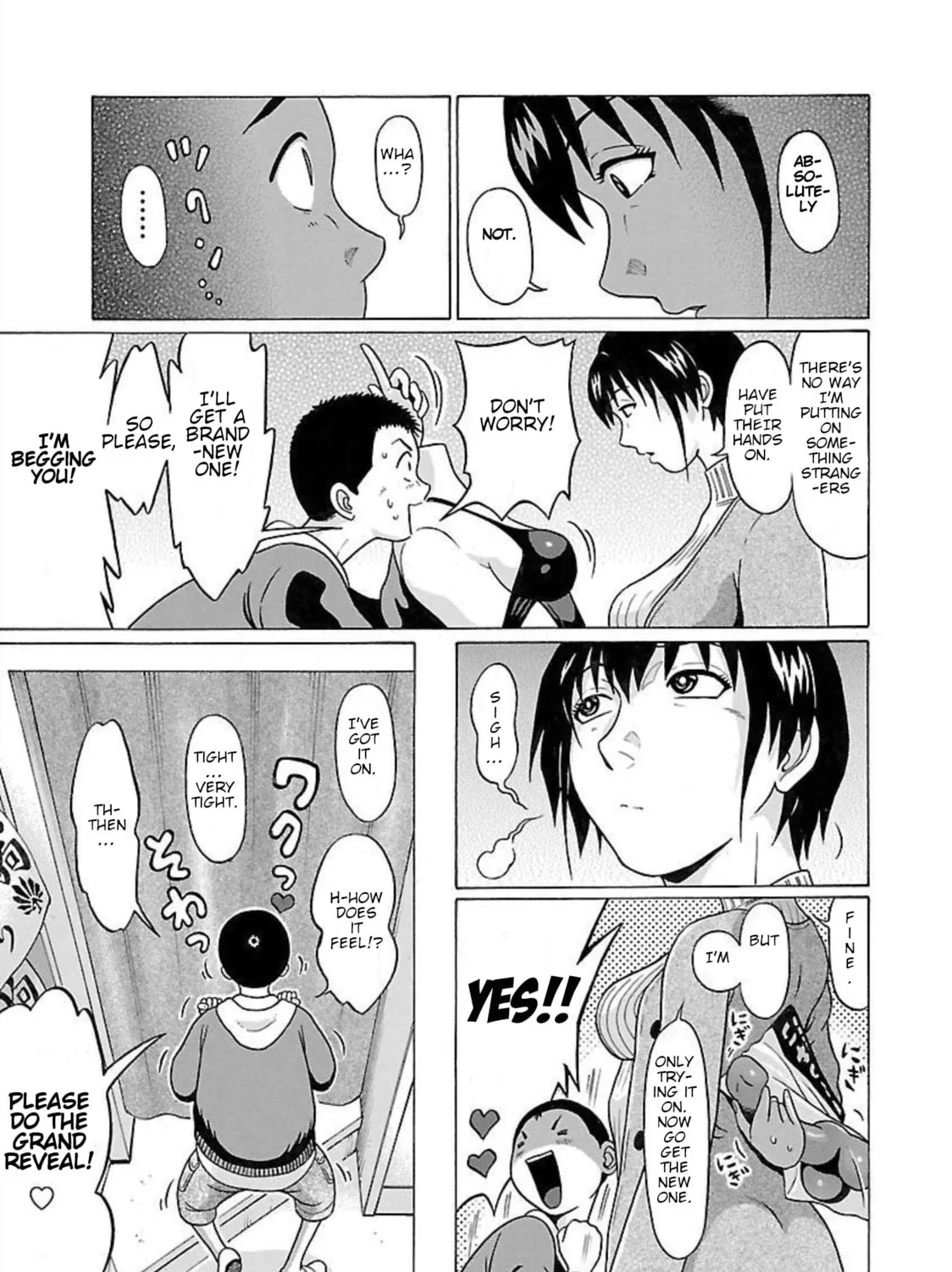 Read Pandora x Strip chapter 91 image 20 on Lezhin