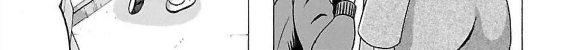 Read Pandora x Strip chapter 91 image 21 on Lezhin