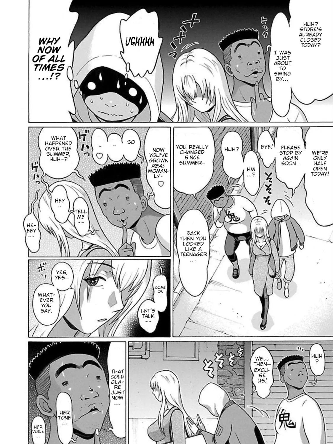 Read Pandora x Strip chapter 91 image 26 on Lezhin