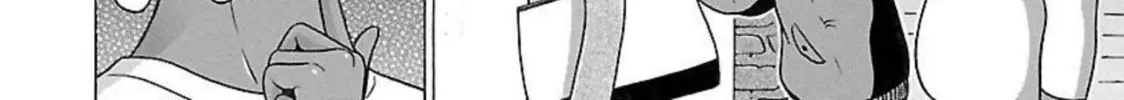 Read Pandora x Strip chapter 91 image 27 on Lezhin