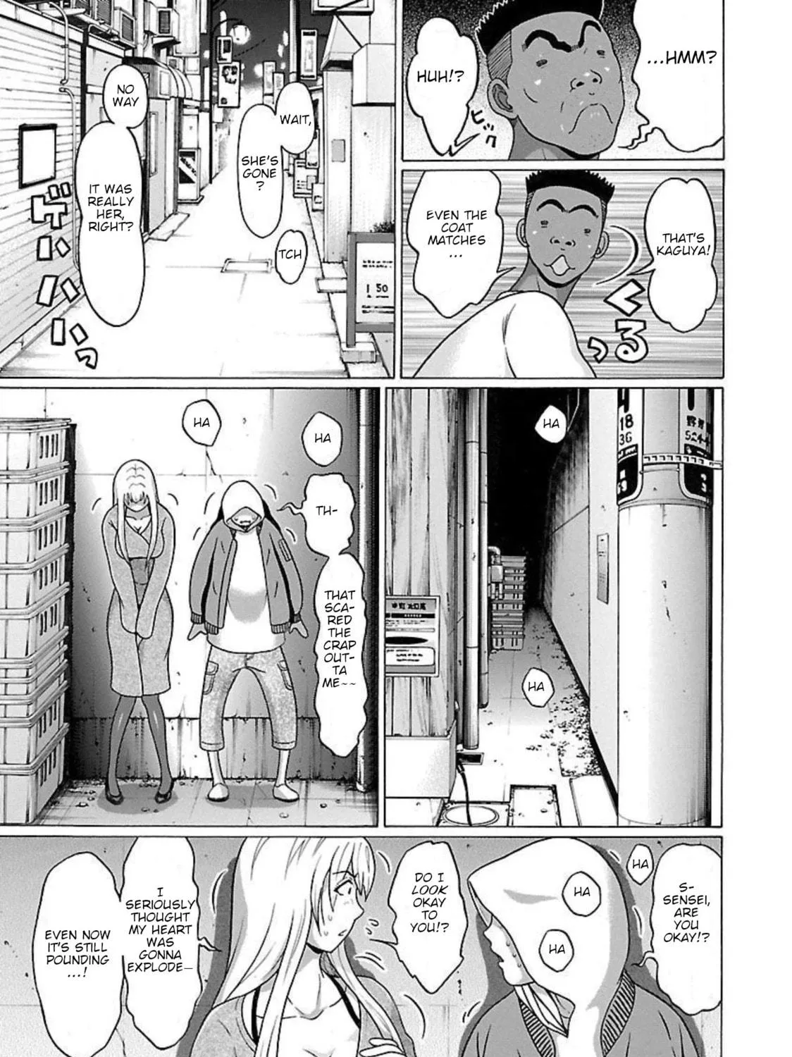 Read Pandora x Strip chapter 91 image 28 on Lezhin