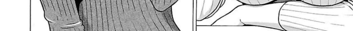 Read Pandora x Strip chapter 91 image 3 on Lezhin