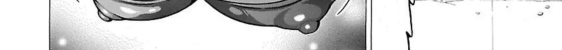 Read Pandora x Strip chapter 91 image 31 on Lezhin