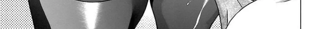 Read Pandora x Strip chapter 91 image 33 on Lezhin