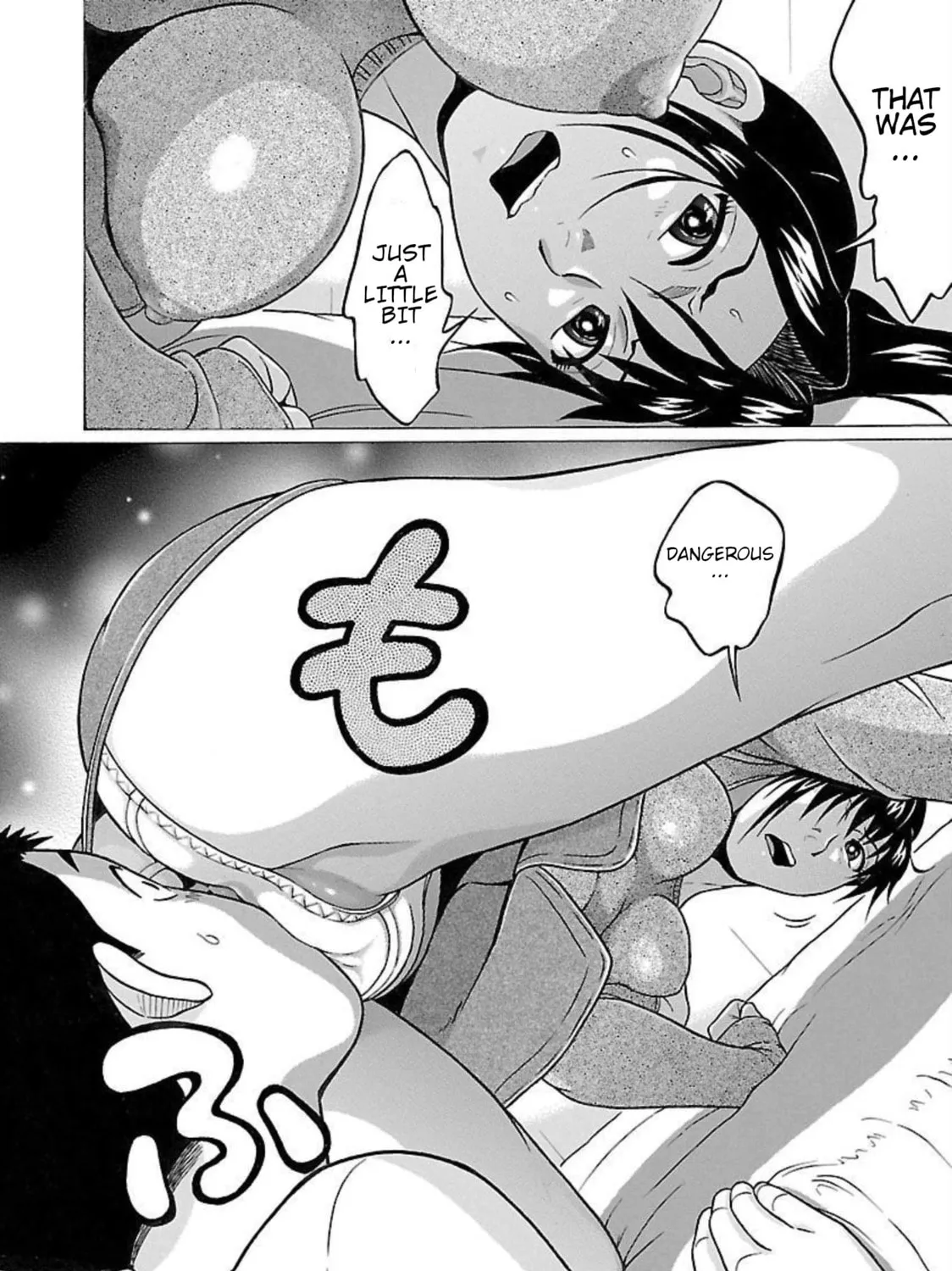 Read Pandora x Strip chapter 92 image 12 on Lezhin