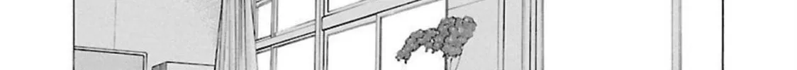 Read Pandora x Strip chapter 92 image 21 on Lezhin