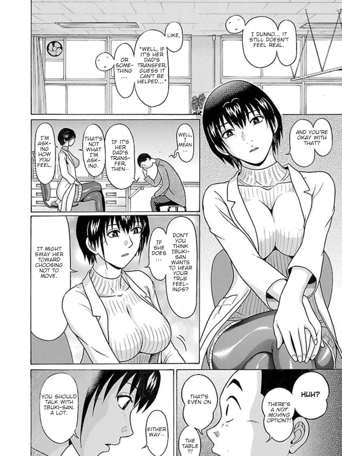 Read Pandora x Strip chapter 92 image 24 on Lezhin