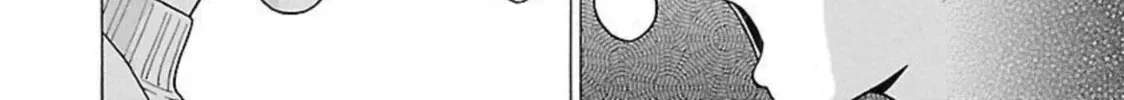 Read Pandora x Strip chapter 92 image 25 on Lezhin