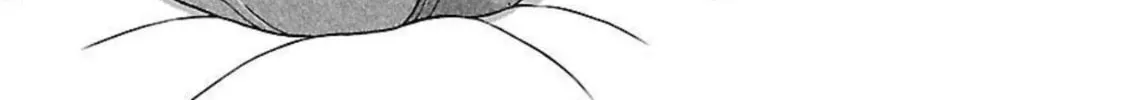 Read Pandora x Strip chapter 92 image 3 on Lezhin