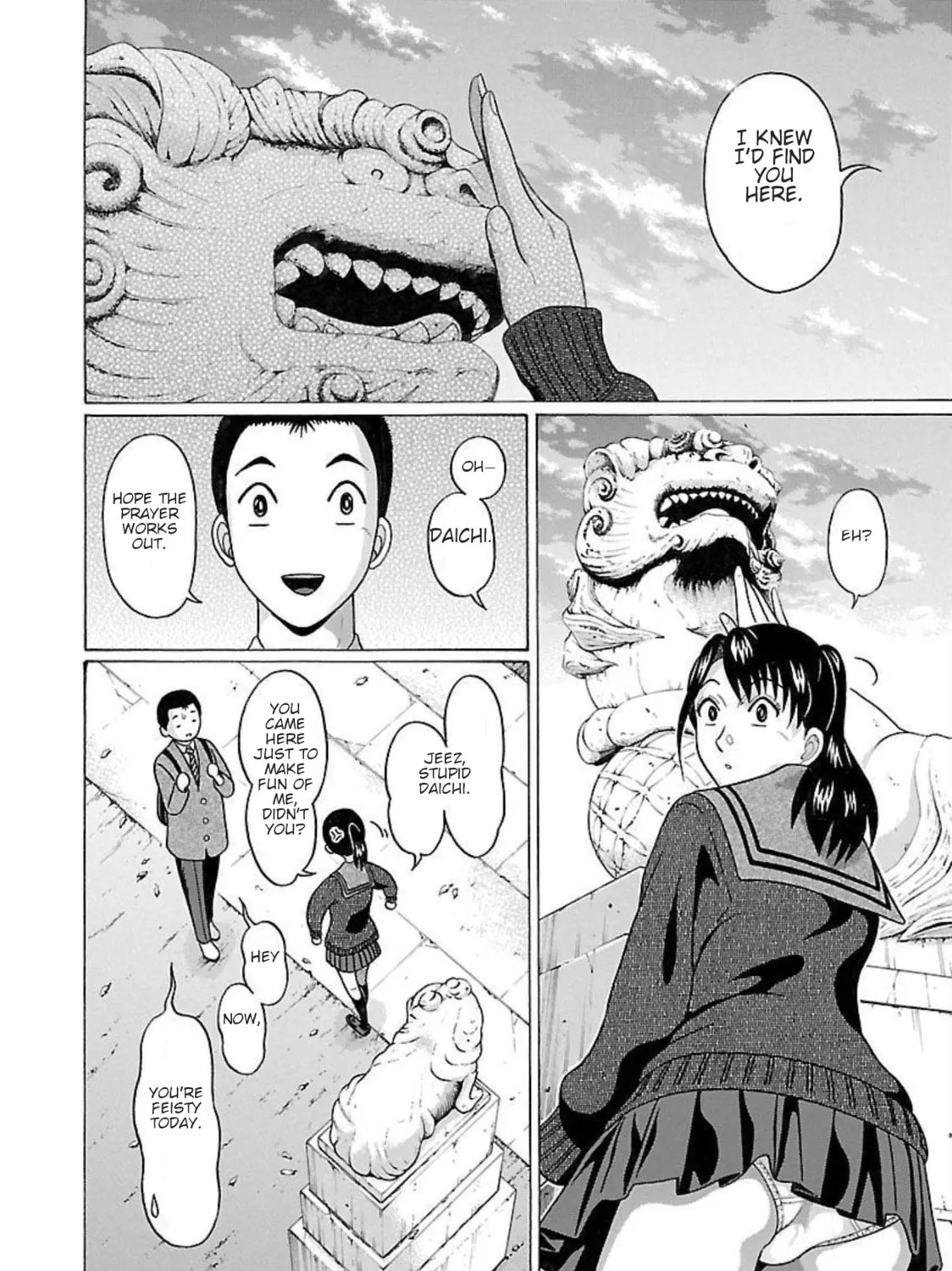 Read Pandora x Strip chapter 92 image 32 on Lezhin