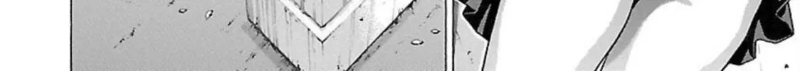 Read Pandora x Strip chapter 92 image 33 on Lezhin