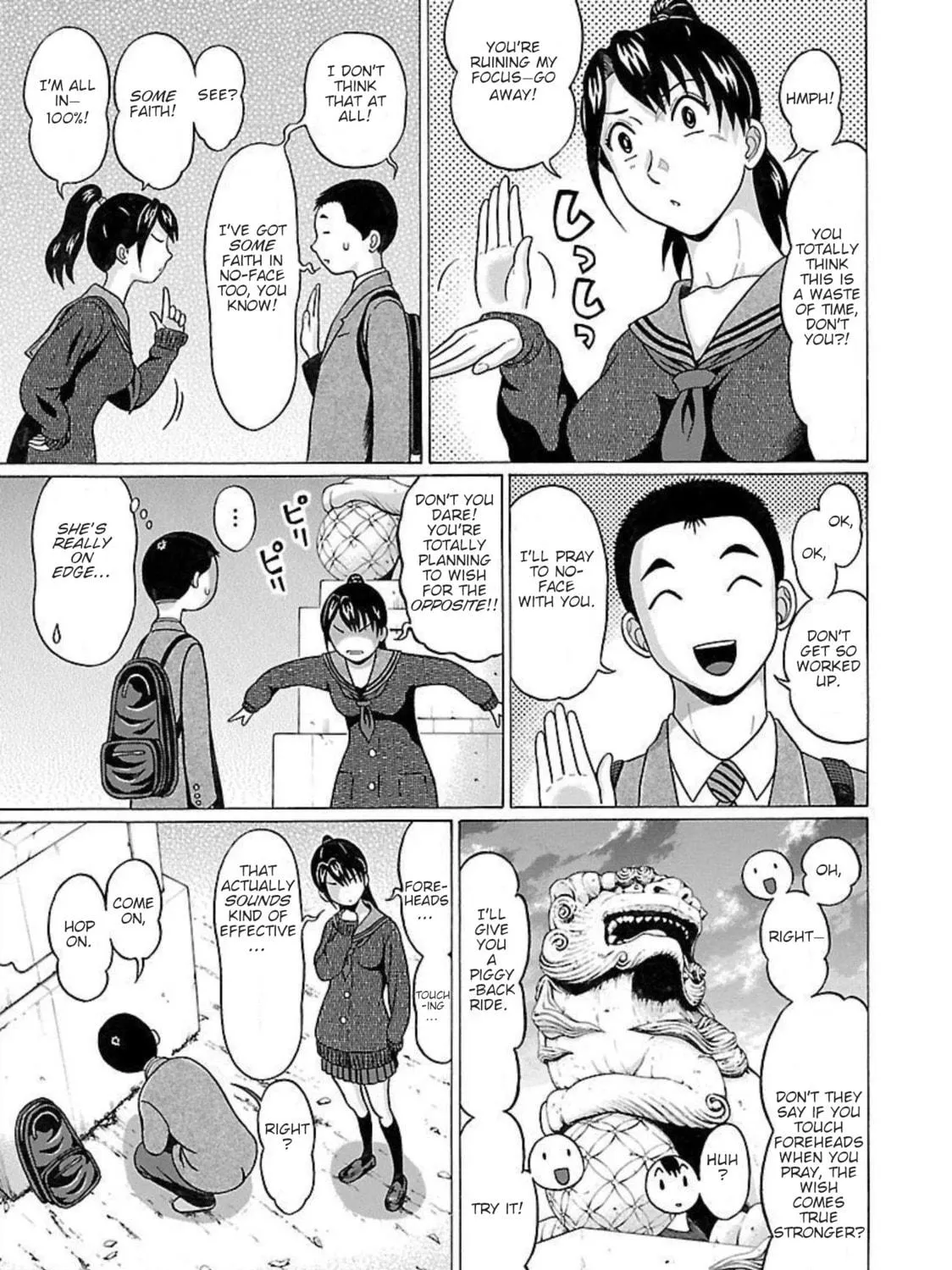 Read Pandora x Strip chapter 92 image 34 on Lezhin