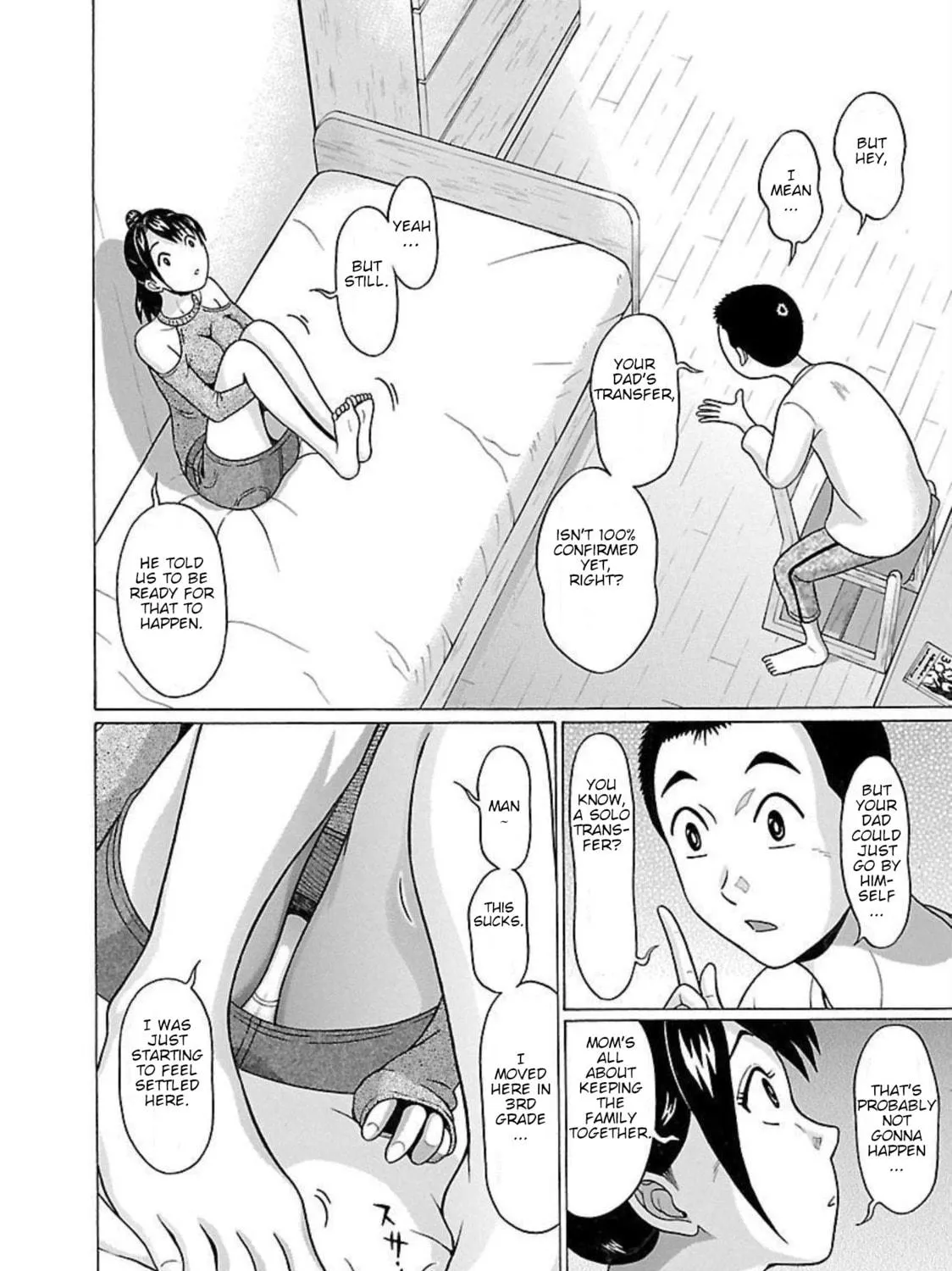 Read Pandora x Strip chapter 92 image 4 on Lezhin