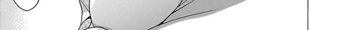 Read Pandora x Strip chapter 92 image 7 on Lezhin