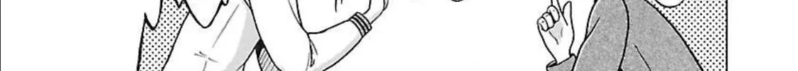 Read Pandora x Strip chapter 93 image 13 on Lezhin