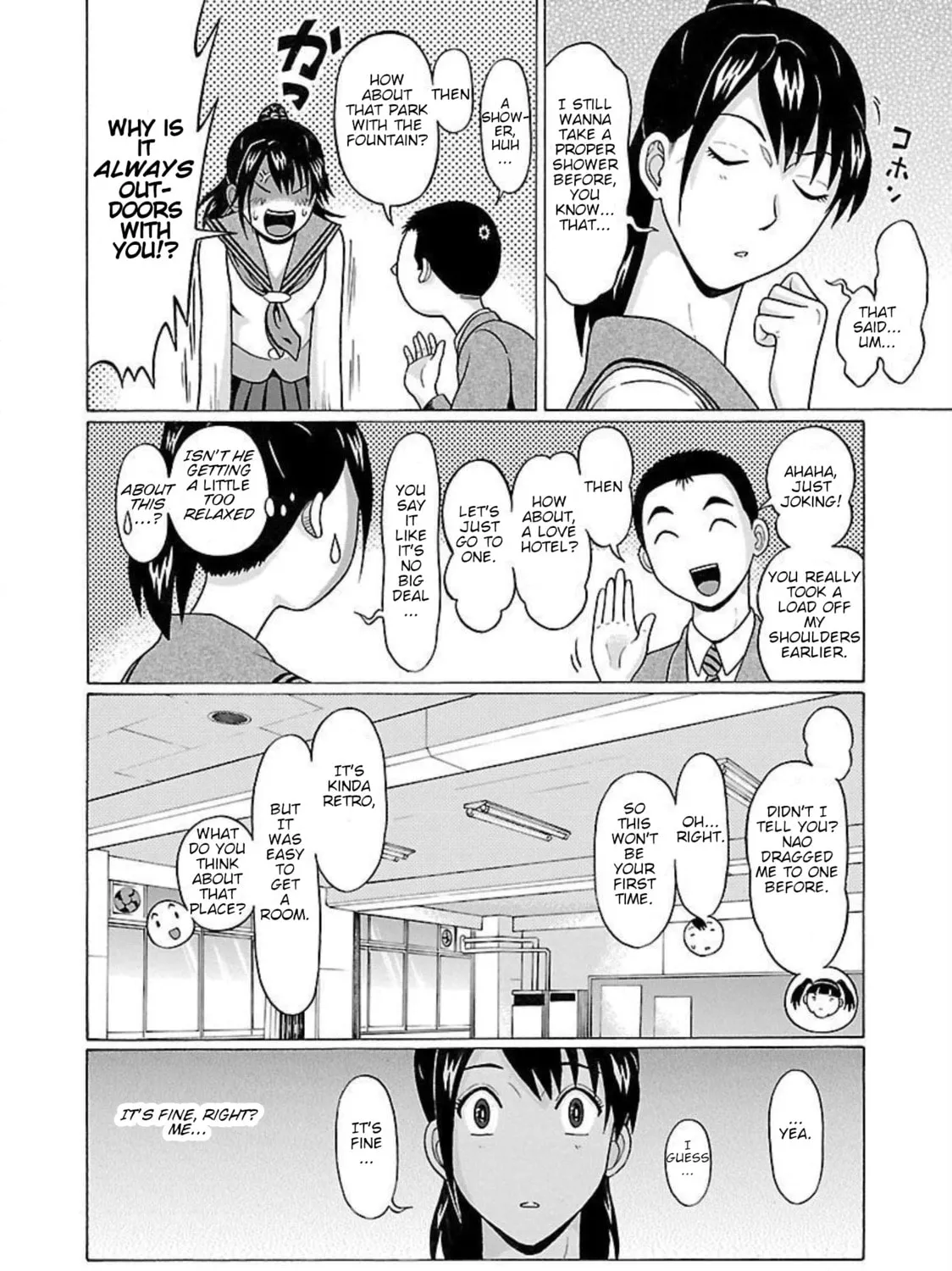 Read Pandora x Strip chapter 93 image 14 on Lezhin