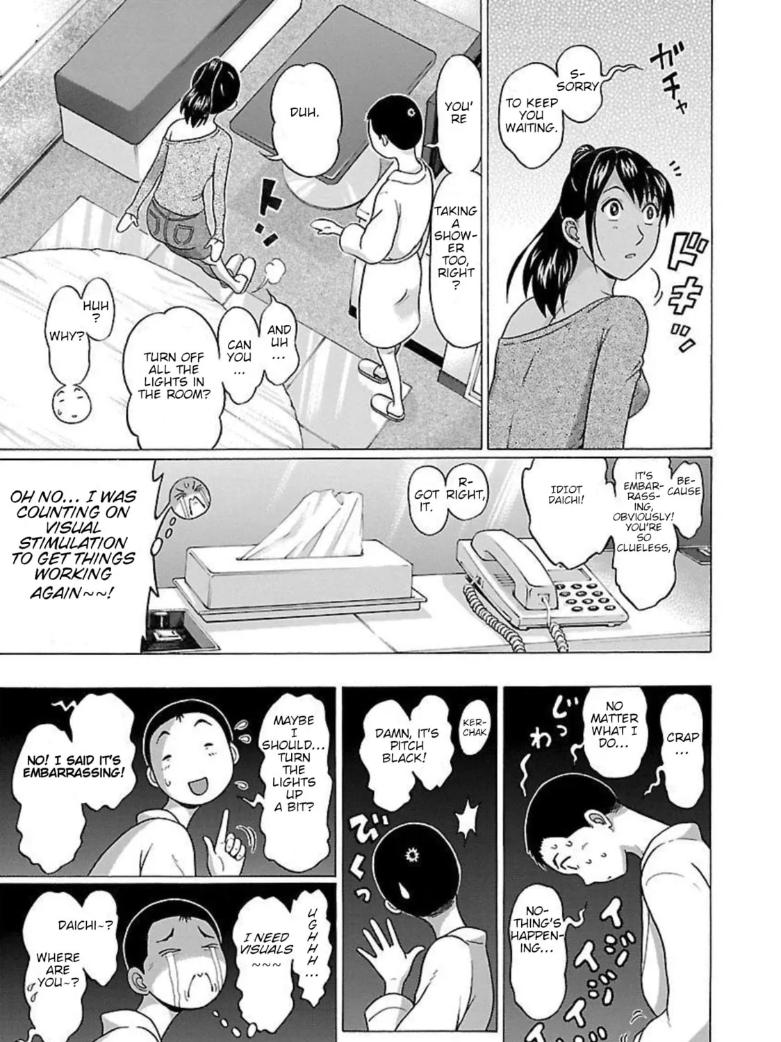 Read Pandora x Strip chapter 93 image 24 on Lezhin