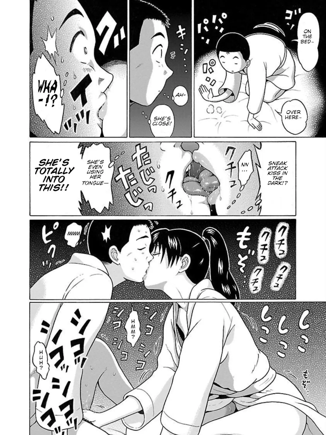 Read Pandora x Strip chapter 93 image 26 on Lezhin