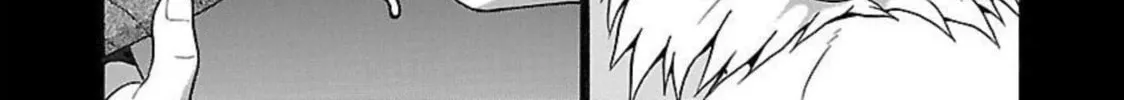 Read Pandora x Strip chapter 93 image 3 on Lezhin