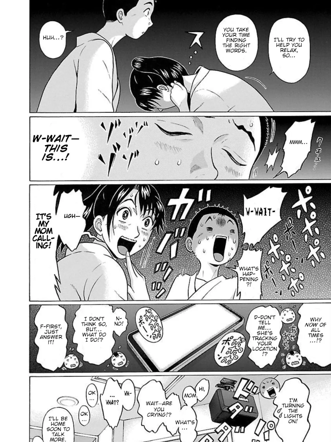 Read Pandora x Strip chapter 93 image 30 on Lezhin