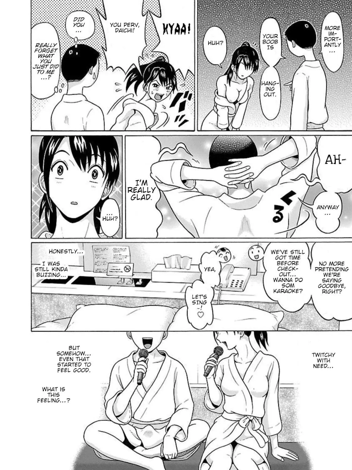 Read Pandora x Strip chapter 93 image 34 on Lezhin