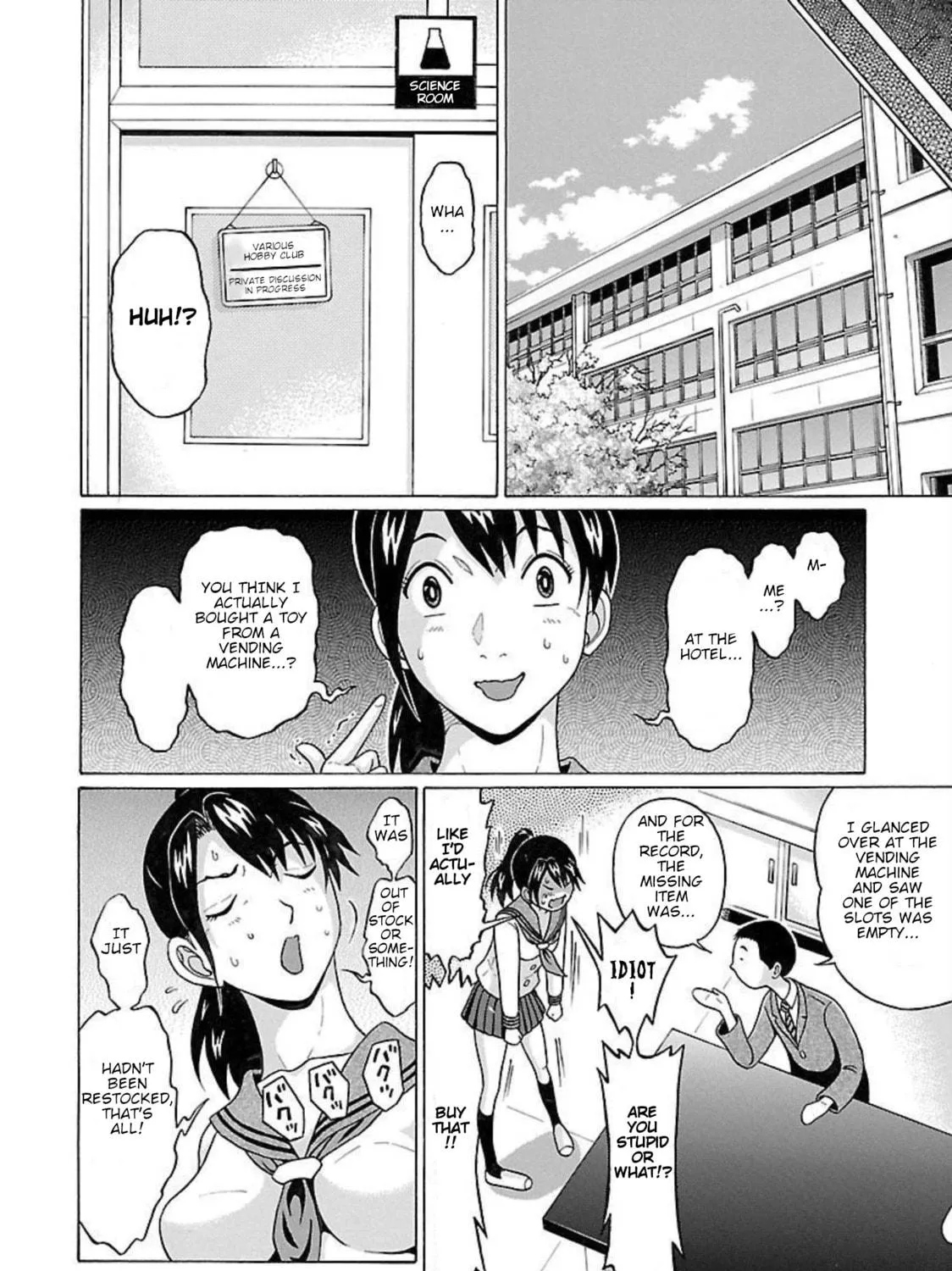 Read Pandora x Strip chapter 94 image 10 on Lezhin