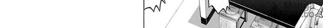 Read Pandora x Strip chapter 94 image 11 on Lezhin