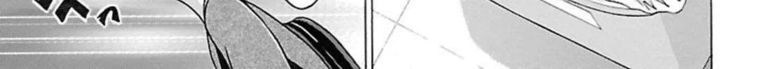 Read Pandora x Strip chapter 94 image 21 on Lezhin