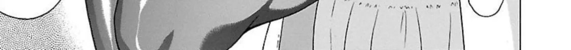 Read Pandora x Strip chapter 94 image 25 on Lezhin