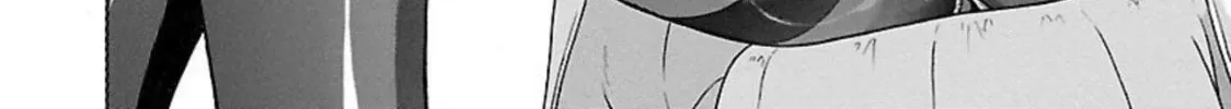 Read Pandora x Strip chapter 94 image 27 on Lezhin