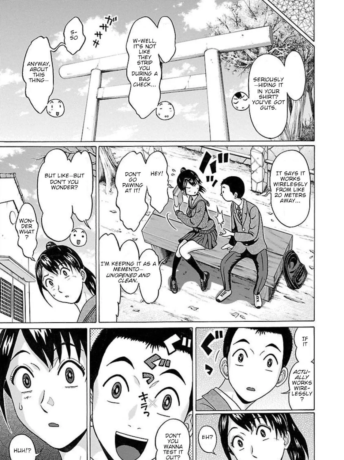 Read Pandora x Strip chapter 94 image 28 on Lezhin