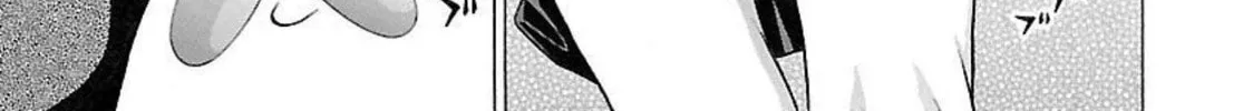 Read Pandora x Strip chapter 94 image 33 on Lezhin