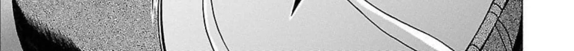Read Pandora x Strip chapter 94 image 37 on Lezhin