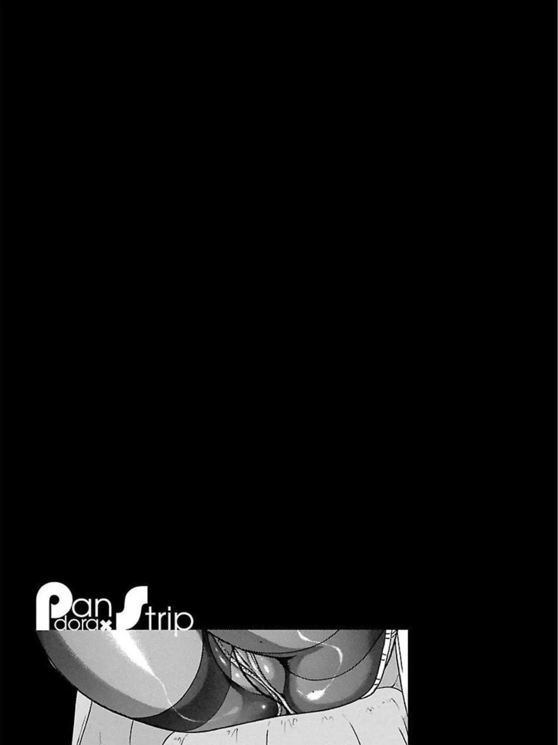 Read Pandora x Strip chapter 94 image 40 on Lezhin