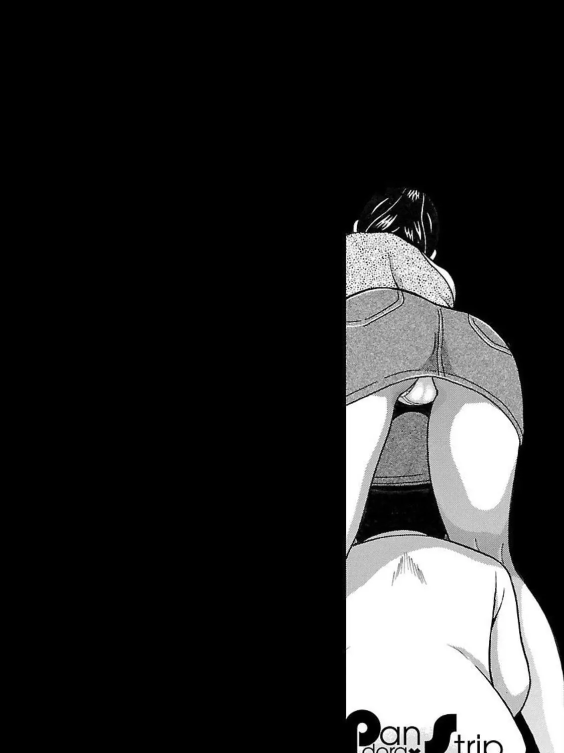 Read Pandora x Strip chapter 94 image 42 on Lezhin