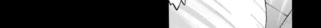 Read Pandora x Strip chapter 94 image 7 on Lezhin