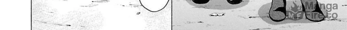 Read Pandora x Strip chapter 95 image 11 on Lezhin