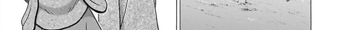 Read Pandora x Strip chapter 95 image 13 on Lezhin