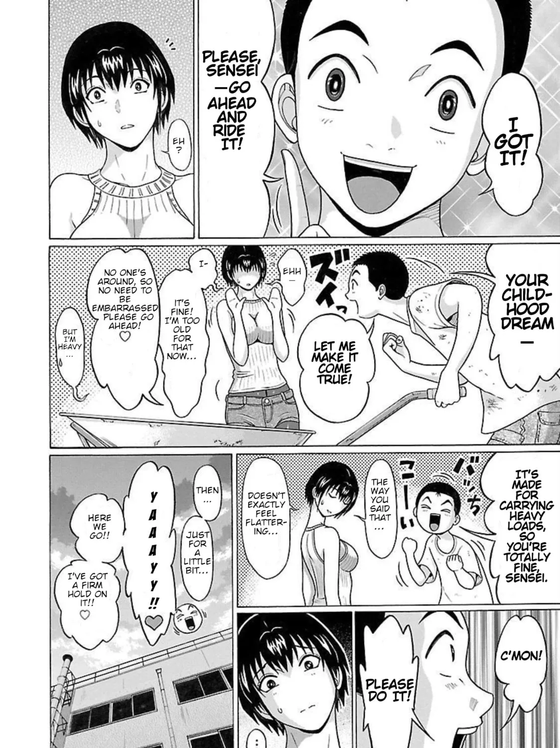 Read Pandora x Strip chapter 95 image 26 on Lezhin