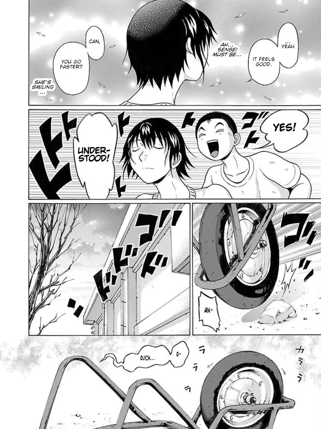 Read Pandora x Strip chapter 95 image 30 on Lezhin