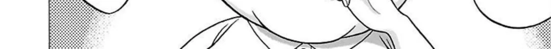 Read Pandora x Strip chapter 95 image 7 on Lezhin