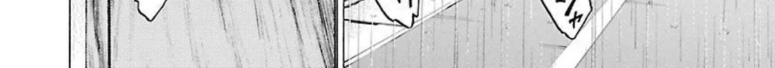 Read Pandora x Strip chapter 96 image 15 on Lezhin