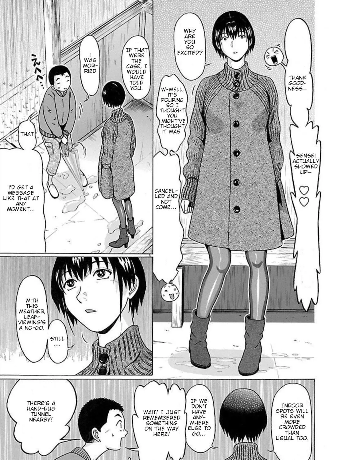 Read Pandora x Strip chapter 96 image 16 on Lezhin
