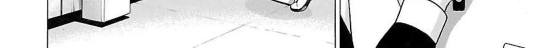 Read Pandora x Strip chapter 96 image 3 on Lezhin