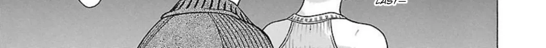 Read Pandora x Strip chapter 96 image 37 on Lezhin